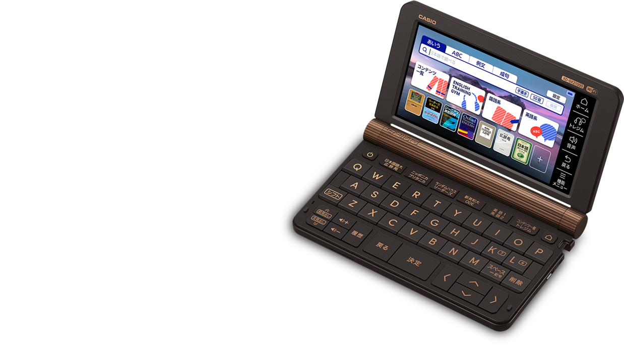 CASIO(カシオ) 電子辞書 EX-Word DATAPLUS10 電子ブックリーダー PC 