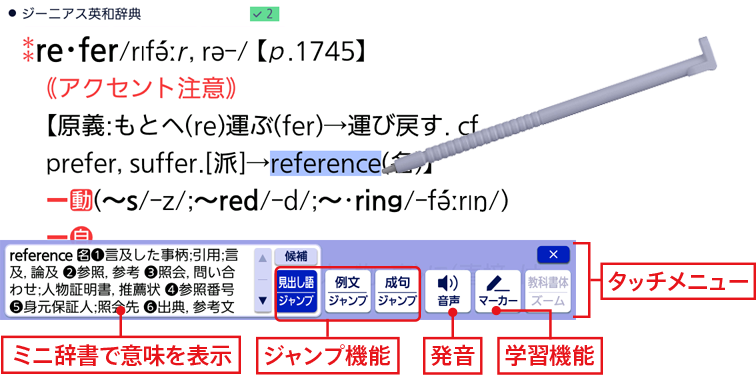 Casio Ex Word 高校生モデル Xd Sx4800 電子辞書 エクスワード